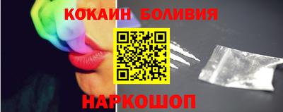 гидропоника Краснознаменск