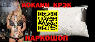 герыч Краснодар