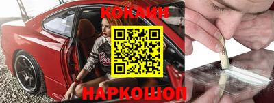 герыч Краснодар