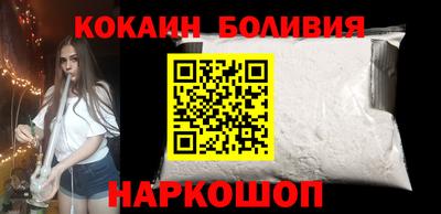 герыч Краснодар