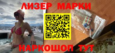гидропоника Краснознаменск