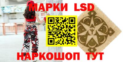 герыч Краснодар