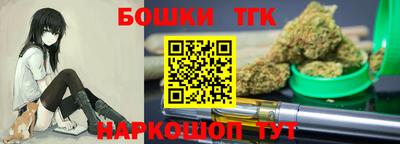 герыч Краснодар