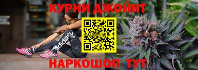 гидропоника Краснознаменск
