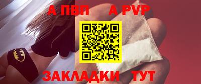 гидропоника Краснознаменск