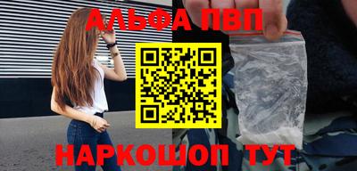 гидропоника Краснознаменск