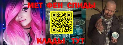 гидропоника Краснознаменск