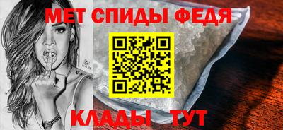 гидропоника Краснознаменск