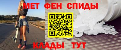 гидропоника Краснознаменск