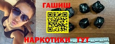 гидропоника Краснознаменск