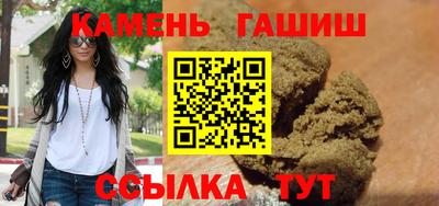 гидропоника Краснознаменск