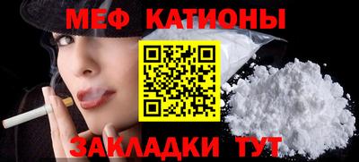 герыч Краснодар