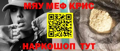 гидропоника Краснознаменск