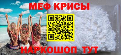 гидропоника Краснознаменск