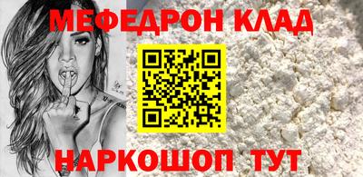 гидропоника Краснознаменск